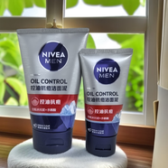 妮維雅（NIVEA）男士洗面奶潔面乳 控油抗痘潔面泥100g+50g