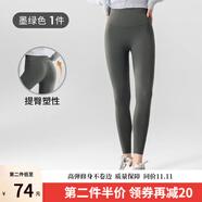 美螢鯊魚褲女外穿春秋瑜伽褲高腰收腹提臀顯瘦加絨打底褲無痕九分褲 墨綠色（9分褲）第二件半價 S（75-95斤）