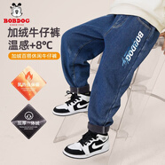 巴布豆（BOBDOG）男童加絨牛仔褲2024新款一體絨加厚秋冬炸街兒童冬季褲子潮 悅動(dòng)巴布K牛仔淺藍(lán) 110