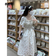 衣圖雅法式連衣裙女夏季新款2023裙子夏天學(xué)生茶歇碎花收腰顯瘦中長裙 粉紅色 均碼