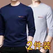 健卡丹【兩件裝】春秋男士長(cháng)袖t恤百搭男裝冬季圓領(lǐng)寬松秋衣上衣潮打底 2件裝GE長(cháng)袖：【深藍+淺灰】 XL【適合115-130斤】