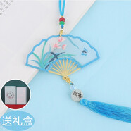 東方美繡新款中國風(fēng)迷你書簽古風(fēng)平安符掛件創(chuàng)意手工新手刺繡diy材料包 空谷幽蘭【棉線材料包】