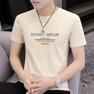 嗨森主義 夏季短袖t恤男青少年韓版圓領(lǐng)修身衣服男生運動(dòng)潮流半袖上衣男潮 086杏色潮社坊 M