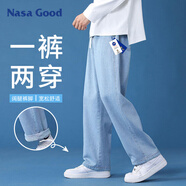 NASA GOOD牛仔褲男四季舒適寬松直筒男褲港風(fēng)休閑長褲子男 淺藍(lán) L