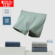 紅豆內褲男純棉男士?jì)妊澣抻』ㄖ醒惺狡浇茄?條裝 組合一180