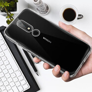 拓蒙 適用于諾基亞X6透明手機殼7 plus防摔手機殼6/2代全包防滑軟殼x5后背蓋保護套散熱 諾基亞X6/TA-1099 全包手機軟殼