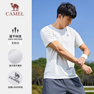駱駝（CAMEL）運動T恤透氣健身衣跑步體恤寬松速干衣短袖上衣夏季 J13BAXN002，無際白，男款 3XL