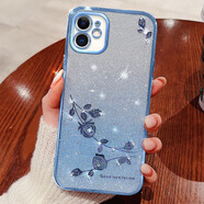羅璐鷗 蘋果11手機(jī)殼女款硅膠殼iPhone11ProMAX外殼保護(hù)套11Pro水鉆漸變閃粉電鍍防摔 【漸變遠(yuǎn)峰藍(lán)】+全屏鋼化膜 蘋果11