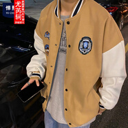 尤芮軻肥仔250斤超大碼秋冬大碼毛呢棒球服港風(fēng)男加肥胖子加厚學(xué)生外套 卡其色 XL