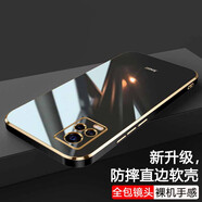 一玖順 vivoS7手機殼VIVO S7保護套全包鏡頭防摔軟殼個(gè)性網(wǎng)紅男女款可愛(ài)手機套 酷炫黑 6D電鍍丨配全屏膜