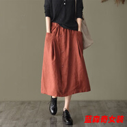 沐悠羽棉麻半身裙女2023夏季新款休閑文藝高腰百搭純色顯瘦中長(cháng)款裙 焦糖色 【版】 2XL 【建議145-175斤】