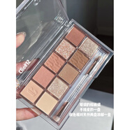 珂萊歐（CLIO）clio眼影盤珂萊歐11大地色十色眼影啞光珠光自然女cilo 【12# 首爾林秋風(fēng)】楓葉紅棕色