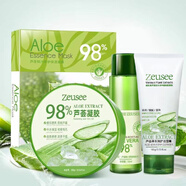 Zeusee蘆薈膠補水舒緩曬后面霜補水保濕滋潤深層清潔護膚品套裝 98%蘆薈膠+爽膚水+洗面奶+面膜