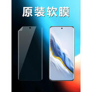 榮耀（HONOR）華為榮耀magic6原裝高清軟膜magic6pro手機原廠(chǎng)膜魔術(shù)六出廠(chǎng)防刮 原機曲面高清軟膜1張 榮耀Magic6Pro