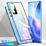 鑫京都 opporeno5pro手機(jī)殼【全包鏡頭】Reno5 por保護(hù)套雙面玻璃全包防摔外殼透明 Reno5pro+【藍(lán)色】防摔雙面玻璃 鏡頭全包