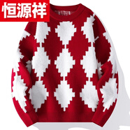 恒源祥（HYX）本命年紅色毛衣秋冬季男慵懶感粗麻花針織衫外套圣誕情侶線衣 高檔品牌特價(jià)斷碼WE8281紅色(高品質(zhì)) 高檔品牌特價(jià)斷碼L (115-130斤左右)