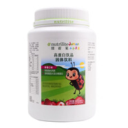 Amway安利紐崔萊兒童蛋白粉紐崔萊蛋白營養(yǎng)粉 兒童蛋白粉940g (草莓味）