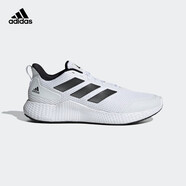 阿迪達(dá)斯 （adidas）【滔博運動】阿迪達(dá)斯男鞋運動鞋跑步慢跑鞋休閑鞋 GZ5281 42.5