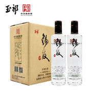玉祁無錫白酒純糧固態(tài)發(fā)酵五糧濃香型糧食白酒老字號企業(yè)無錫特產(chǎn) 45度 500mL 【錫友白酒】 6瓶裝【純糧釀造】