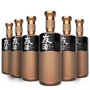 五糧液友酒友誼42/52度500ml*6瓶濃香型白酒商務(wù)宴請禮盒裝 友義52度500ml*6瓶裝