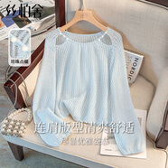 絲柏舍圓領針織衫2025秋裝新款女裝寬松款甜美鏤空亮片上衣