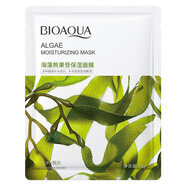 泊泉雅【發(fā)5片】夏季補(bǔ)水保濕面膜黃瓜蘆薈貼片滋潤(rùn)舒緩面膜玻尿酸面膜 海藻熊果苷保濕面膜25g【發(fā)5片】