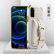 適用三星S23Ultra電鍍鱷魚(yú)紋手機(jī)殼A14 腕帶A73皮革防摔M32保護(hù)套 古董白 J5 PRIME大孔