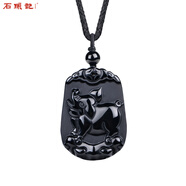 石頭記（istone）十二肖黑曜石吊墜肖蛇項(xiàng)鏈?zhǔn)刈o(hù)石七夕情人節(jié)禮物送女友 豬307812051