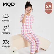 馬騎頓童裝男童睡衣短袖純棉全棉七分褲兒童空調家居服女童夏季薄款 粉紫菱格 140/70