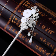 彼岸花宮廷古裝發(fā)簪古典頭飾步搖流蘇古風(fēng)發(fā)釵盤(pán)發(fā)飾品簪子 傾國傾城