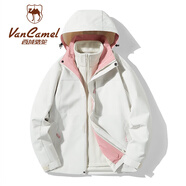 西域駱駝（VANCAMEL）三合一防風(fēng)沖鋒衣款男女夾克加厚保暖可拆卸登山服滑雪服運(yùn)動(dòng)外套 KY09S暖白/珊瑚粉-女 M
