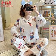 香雅馨 韓版睡衣女春秋長(cháng)袖棉質(zhì)寬松家居服兩件套裝夏季甜美V領(lǐng)卡通貓咪 3802字母熊 XL 120-130斤