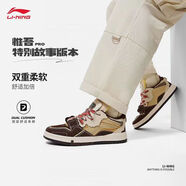 李寧惟吾pro白生膠板鞋低幫男鞋小白鞋減震回彈時(shí)尚透氣耐磨防滑板鞋 土褐色/卵石黃 41