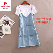 皮爾卡丹（pierre cardin）裙子夏女2025新款韓版中長款連衣裙套裝少女氣質(zhì)學(xué)生小清新吊帶裙 淺藍色牛仔裙 L(建議100-115斤穿)