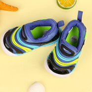 耐克（NIKE）2025款男鞋 官網(wǎng)官方艦店跑步鞋夏季新款中毛毛蟲運(yùn)動鞋休閑鞋 343938-434 21