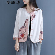 安婭詩(shī)短外套女復古民族風(fēng)刺繡花棉麻開(kāi)衫外套女短款中式盤(pán)扣薄款九分袖外搭上衣 白色 均碼