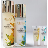 SIROSE 白皙保濕水乳護(hù)膚品套裝搖BB黃金水瀑水乳奢華奇肌精華水乳系列 黃金水120ml+瀑水乳100ml