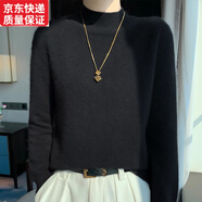 鄂爾多市產(chǎn)羊絨世家羊毛衫女100純羊毛半高領(lǐng)針織打底衫 黑色 XL