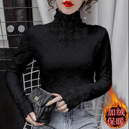 婷婉美薄款/加絨半高領(lǐng)鉤花長(cháng)袖蕾絲衫女秋冬新款氣質(zhì)內搭打底衫上衣潮 01款加絨黑色 M