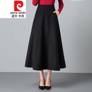 皮爾卡丹垂感毛呢半身裙女秋冬高腰中長款羊毛a字傘裙加厚長款冬裙子針織 Q004-黑色毛呢高腰A字裙 26/S
