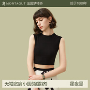 夢(mèng)特嬌莫代爾棉背心女西裝內搭吊帶內衣白色寬肩無(wú)袖上衣夏季薄款打底衫 露臍款-星夜黑 XL 【建議125-150斤】