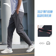安踏衛(wèi)褲運(yùn)動褲男士跑步吸濕速干夏季透氣薄款直筒休閑梭織運(yùn)動長褲男