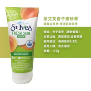 圣艾芙美國圣艾芙磨砂膏去角質去黑頭深層清潔改善粗糙亮膚臉部身體 美版-杏子光彩磨砂潔面膏170g