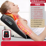 JD健康曲度腰椎理療儀央視鐵腰板腰間盤(pán)突出理療儀腰部按摩器 旗艦節能款六鍵+熱敷+艾草+力度