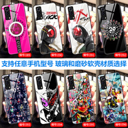沁媛vivoiQOO13玻璃iQOO12/11/10/9/8Pro液態(tài)硅膠Y35/iQOOZ9/Z8/Z7x磨砂Z6/Z5定制Neo10軟套手機殼全包 假面騎士01-時(shí)王帝騎腰帶圣刃 高清玻璃殼-下單