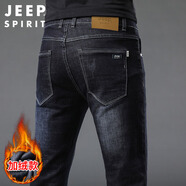 JEEP SPIRIT吉普牛仔褲男秋季韓版潮流褲子男士直筒修身男褲 藍黑加絨 32