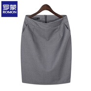 羅蒙（ROMON）職業(yè)高腰包臀半身裙女夏工裝短裙子工作裙西裝裙黑色裙一步裙 灰色長(zhǎng)款 52厘米 L