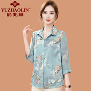俞兆林（YUZHAOLIN）媽媽夏裝雪紡衫洋氣大碼中老年女裝春夏襯衫貴夫人氣質(zhì)七分袖上衣 青色 XL (參考90-105斤)