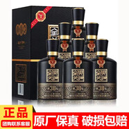 全興四川全興酒 濃香型白酒 宴請送禮酒水糧食酒口糧酒 52度 500mL 6瓶 全興頭曲 封壇30