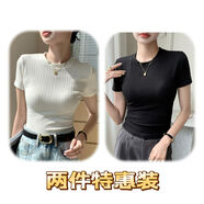 SELILECO女士t恤衫新款2024年品牌冰絲百褶螺紋短袖T恤女夏季薄款正肩韓版 百褶螺紋白色黑色 S 75-89